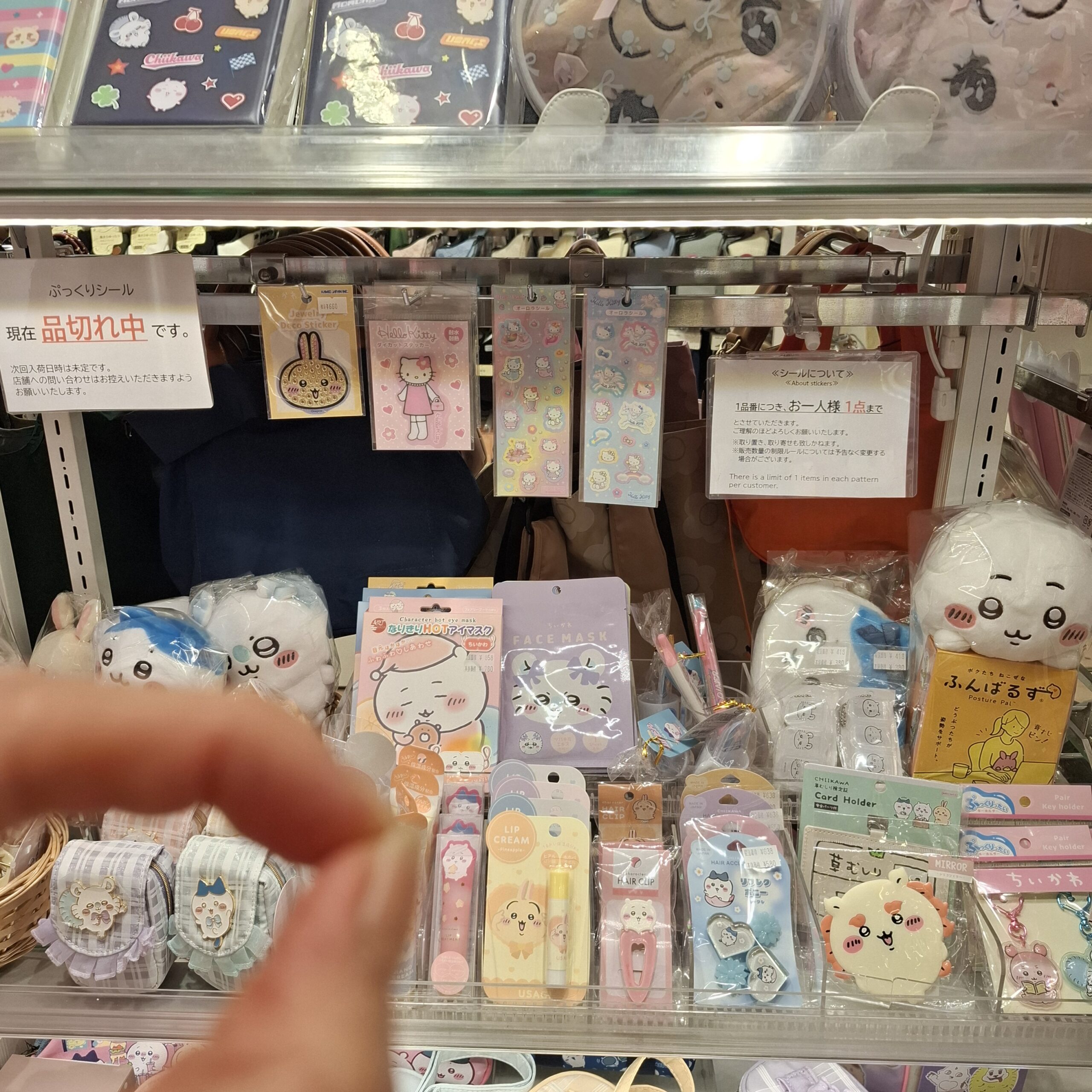 キャラクターグッズコーナーの画像