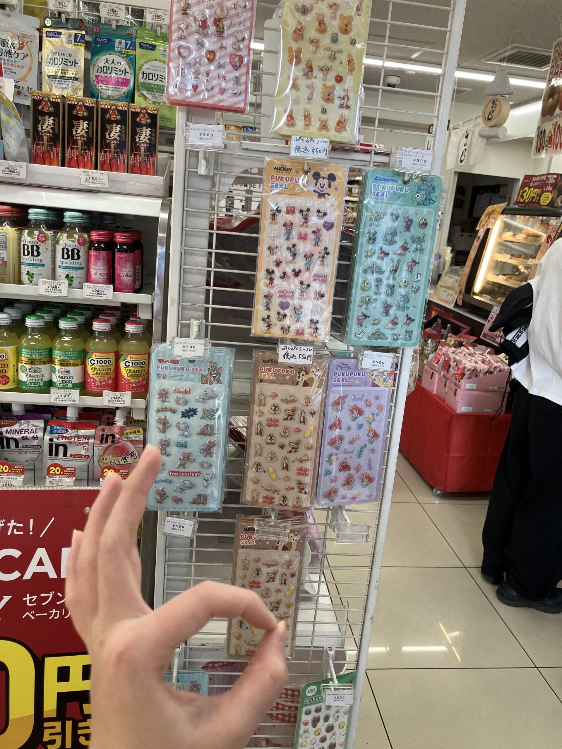 入り口入ってすぐのシールコーナーの画像