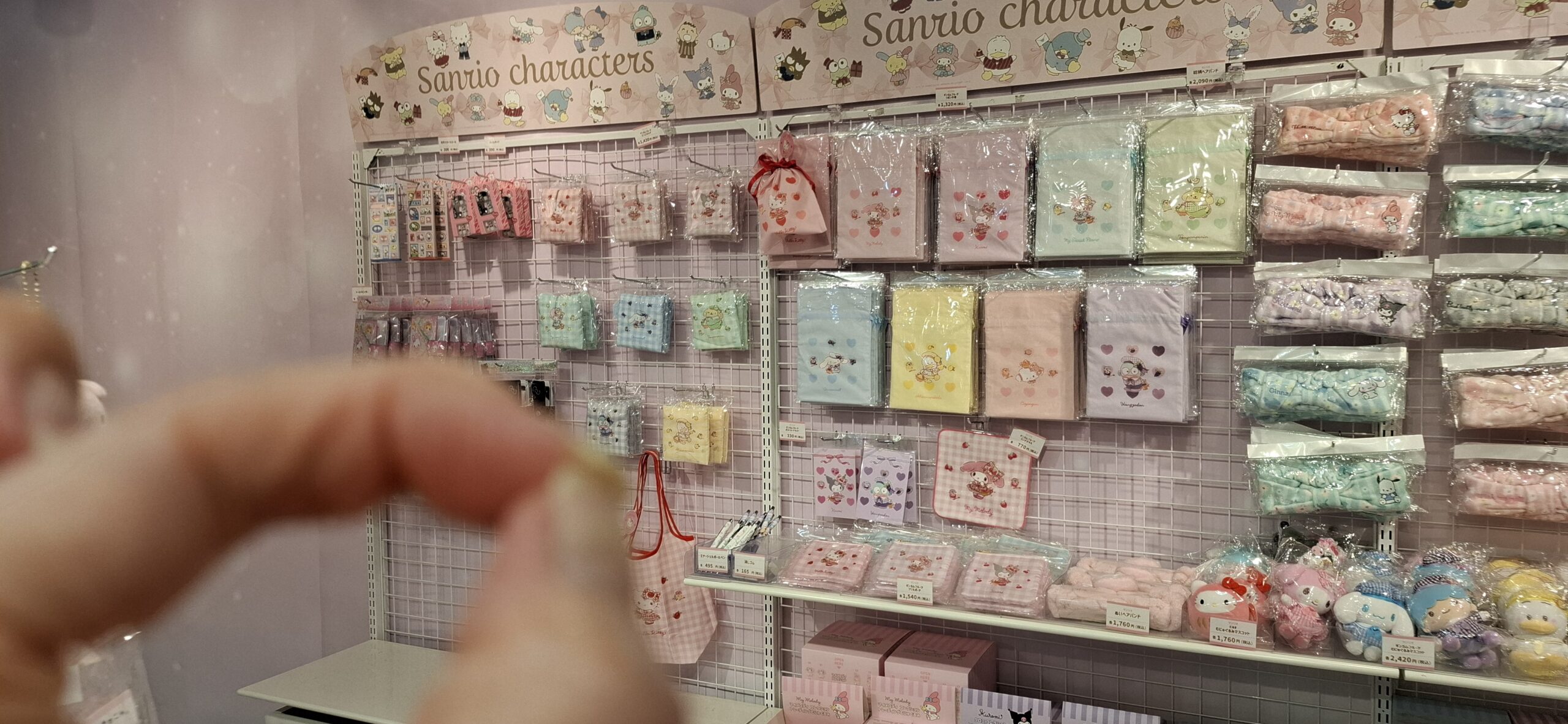 むにゅぐるみパティオのシール売り場の画像