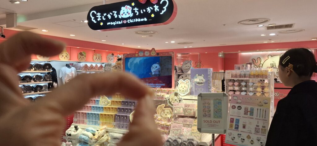 店舗入り口、ボンドロ完売の案内の画像