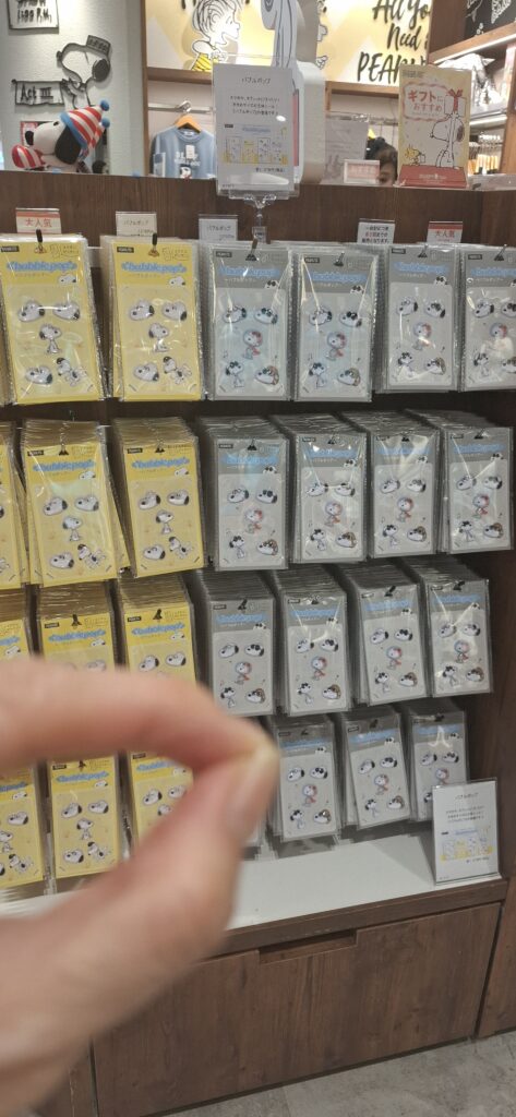 スヌーピータウン心斎橋のシール売り場の画像