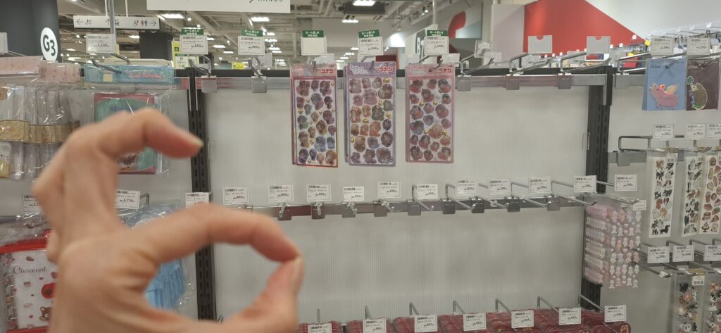 店舗奥のシールコーナーの画像