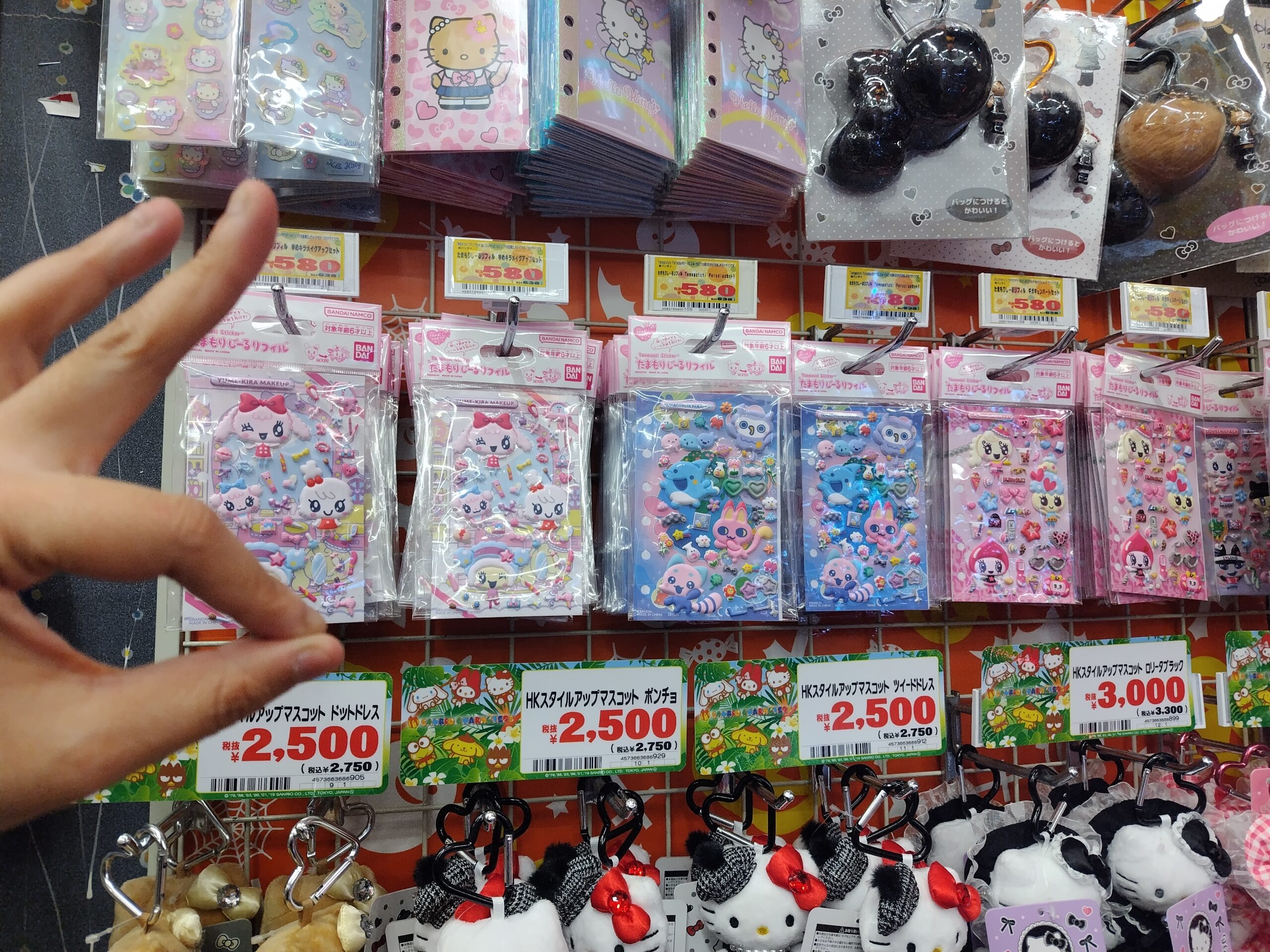 2階の階段の横のシールコーナーの画像