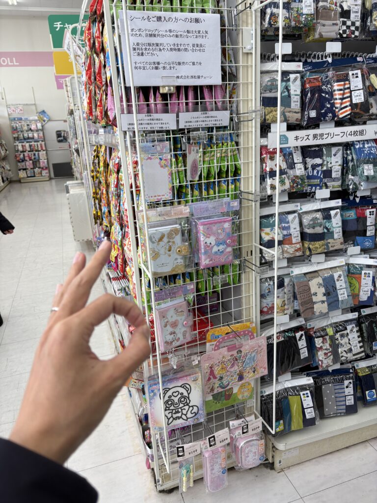 レジ前シールコーナーの画像