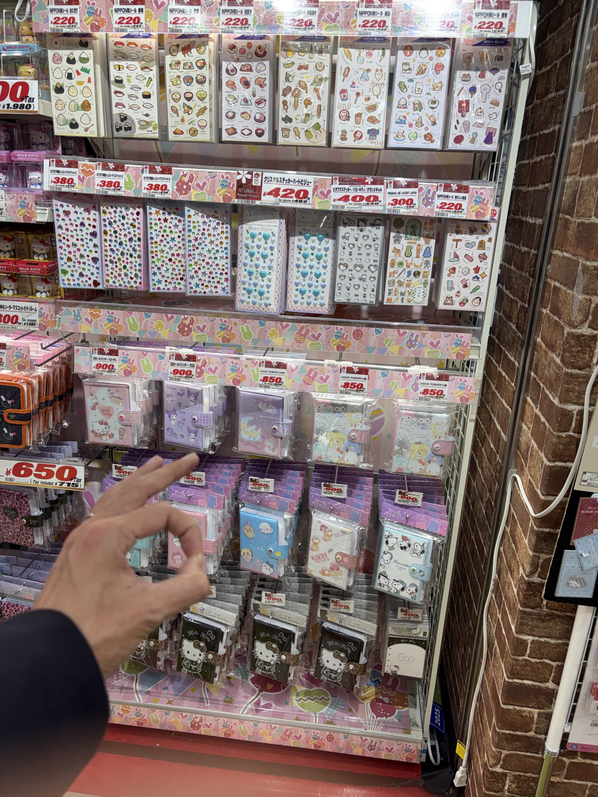 4階シールコーナーの画像