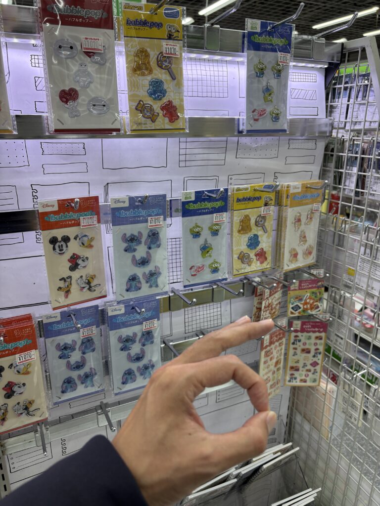 1F文具コーナーの画像