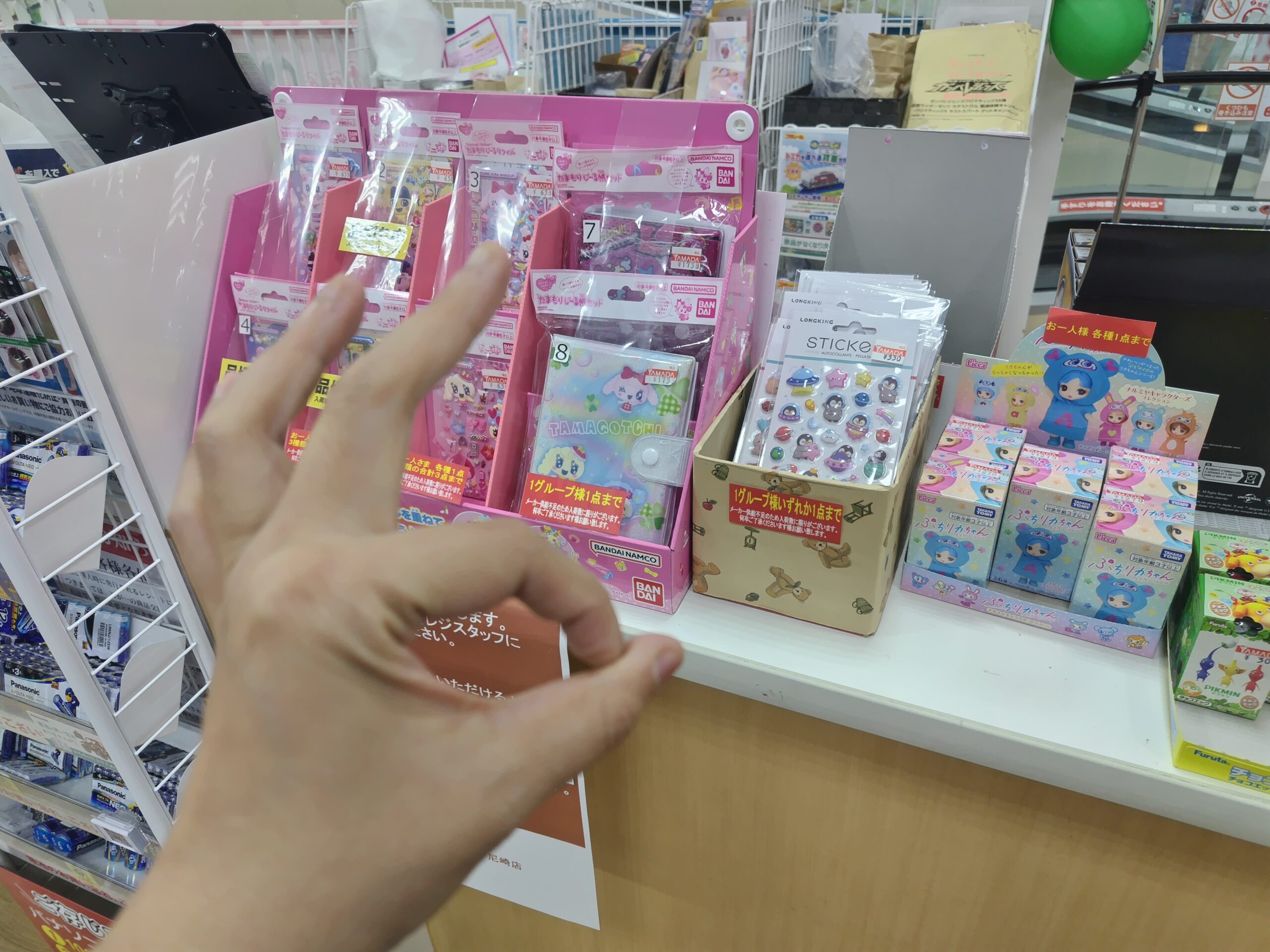 レジカウンター横のシールコーナーの画像
