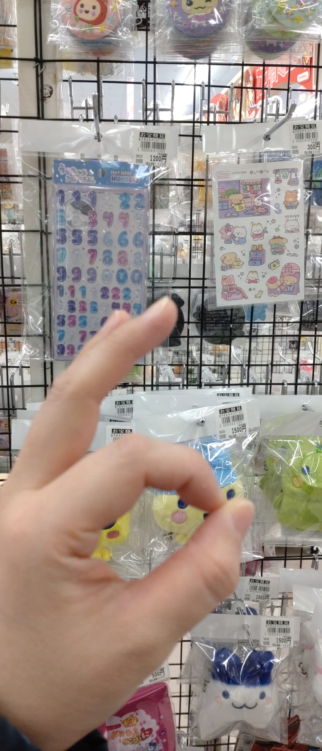 ガチャコーナー横のシール売り場の画像