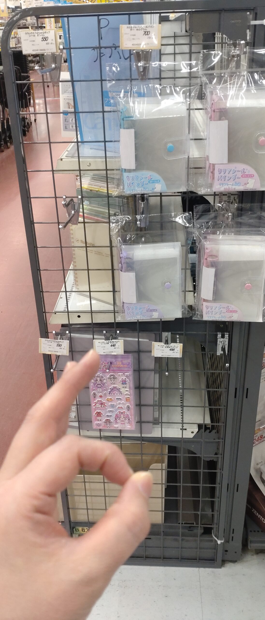 店内奥の文具売場の画像