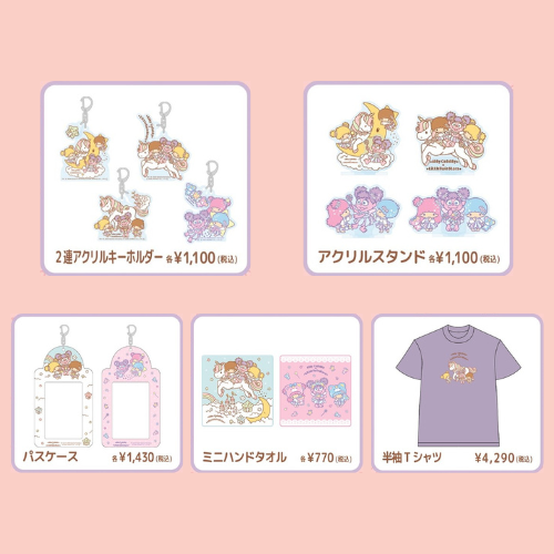 アビー×リトルツインスターズ コラボグッズ アクリルキーホルダーや半袖Tシャツなどのアパレル雑貨の画像