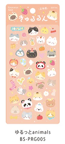 ゆるいタッチの動物キャラクターが並んだパステルカラーのかわいいシール