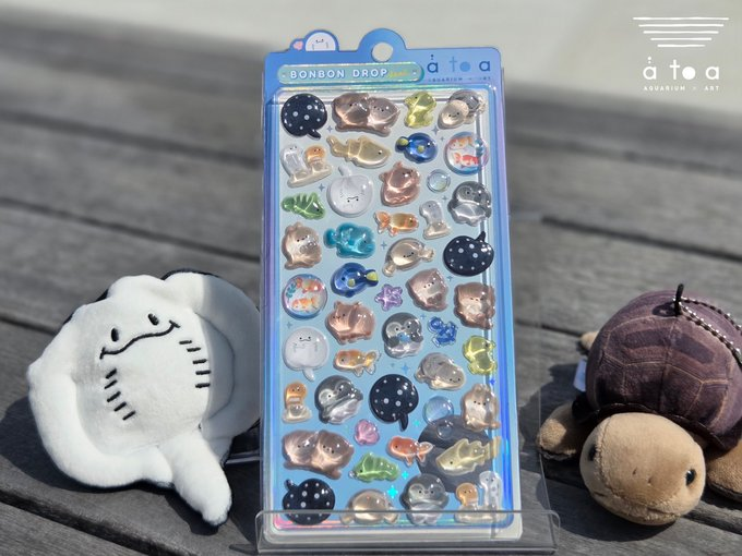 アトア限定ボンボンドロップシールと海の生きもののぬいぐるみ