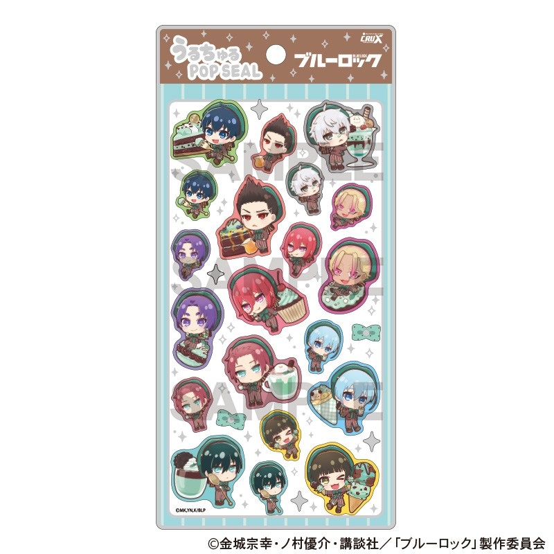 ブルーロック うるちゅるPOP SEAL きゃらペコチョコミント チョコミントスイーツを食べるキャラクターのシール画像 注意点