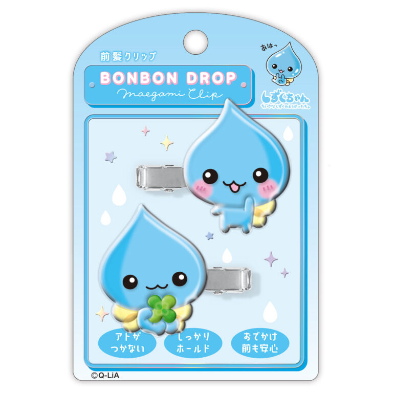 ボンボンドロップ前髪クリップ しずくちゃん 品番94790