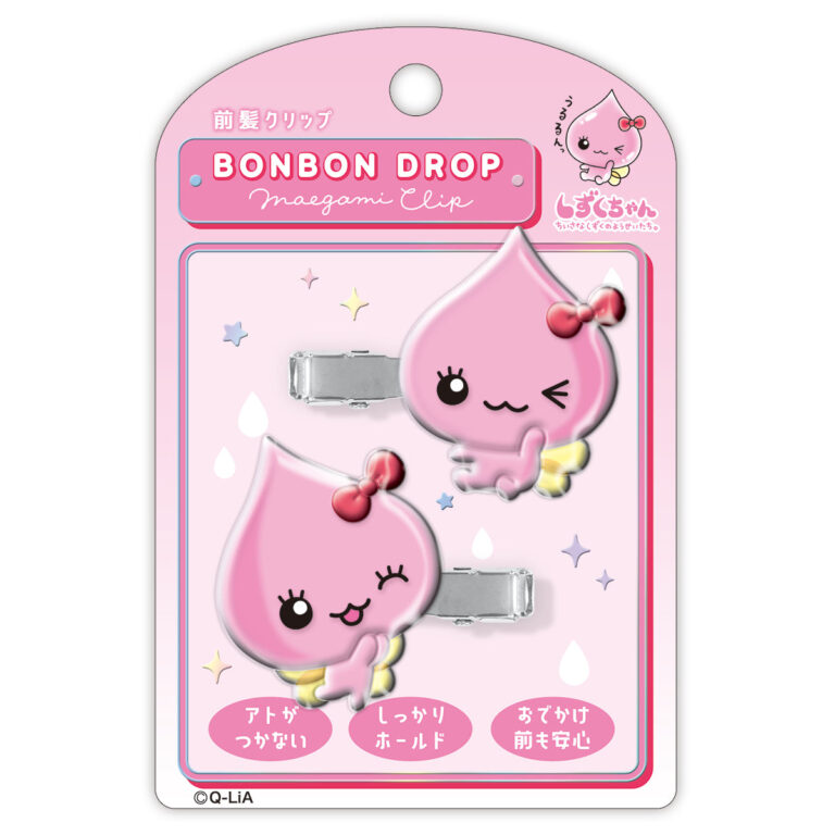 ボンボンドロップ前髪クリップ うるおいちゃん 品番94791