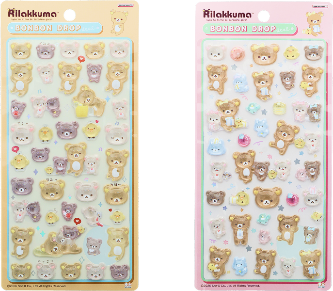ボンボンドロップシール新作「リラックマ」ごゆるり・なかよしの2種類の商品画像