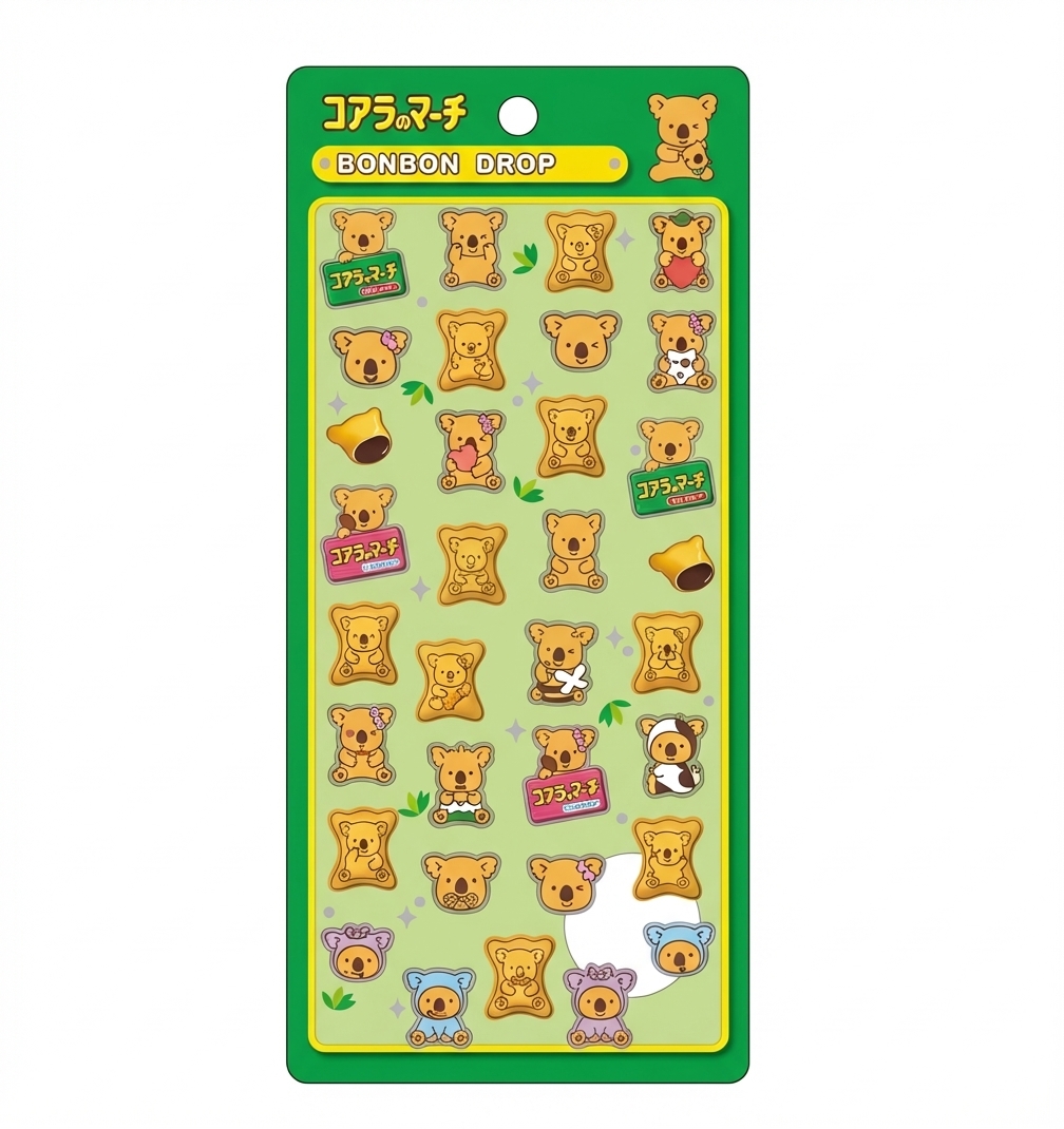 新作ボンボンドロップシール コアラのマーチ デザイン画像