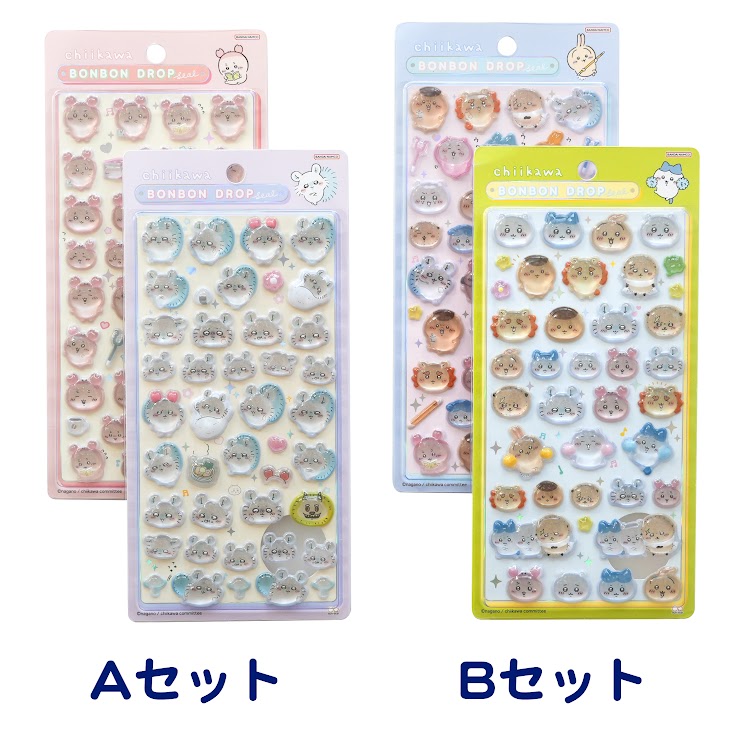 クーリア公式抽選の対象商品