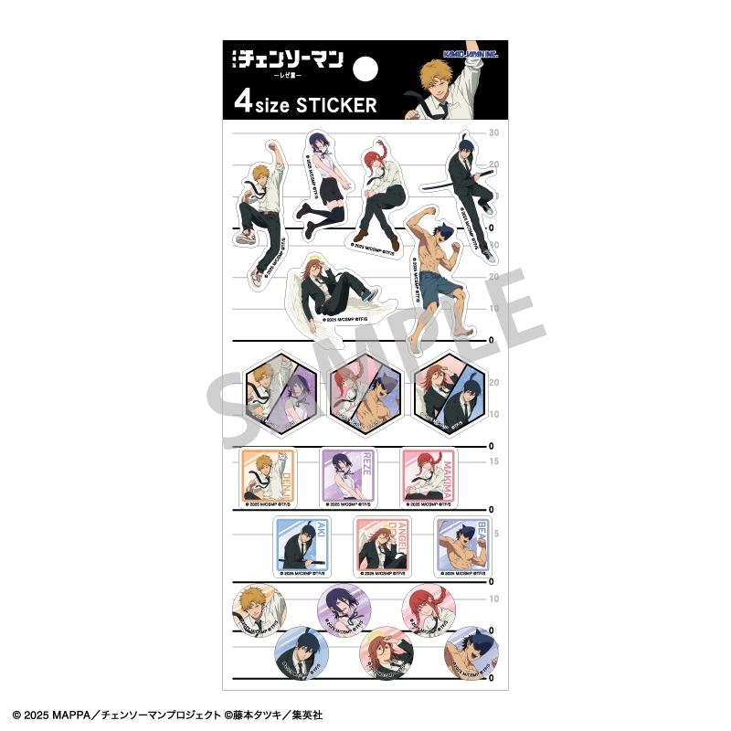 劇場版チェンソーマン レゼ篇のキャラクターの全身立ち絵などがデザインされた4sizeステッカーAの商品画像