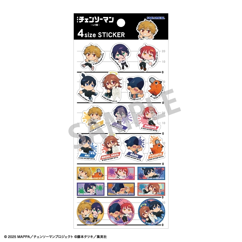 劇場版チェンソーマン レゼ篇のデフォルメキャラクターがデザインされた4sizeステッカーBの商品画像