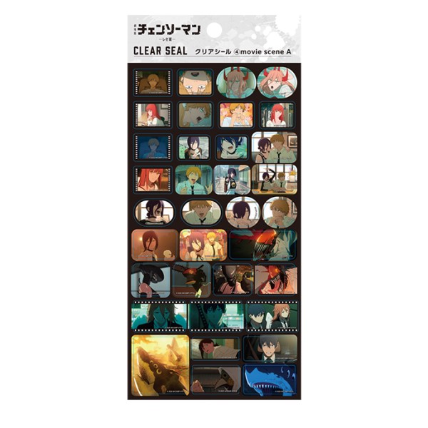 劇場版チェンソーマン レゼ篇のアニメ場面写がデザインされた透明なクリアシールAの商品画像