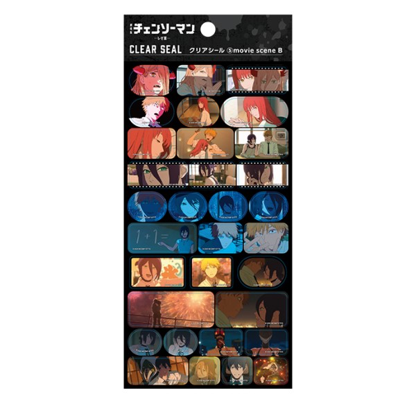 劇場版チェンソーマン レゼ篇のアニメ場面写がデザインされた透明なクリアシールBの商品画像