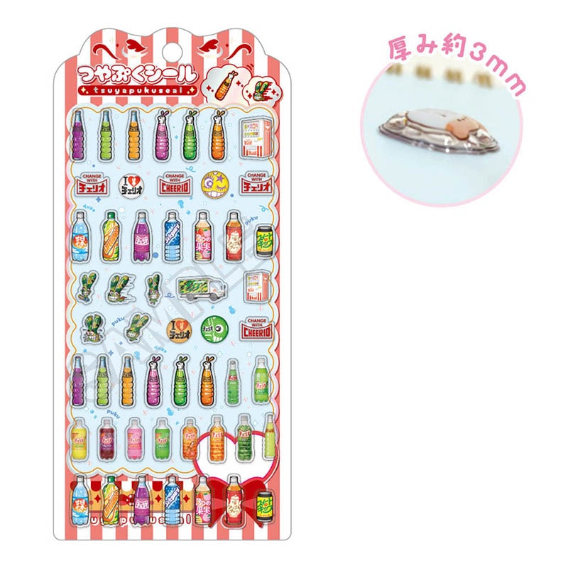 ライフガードなどチェリオ飲料デザインのつやぷくシール