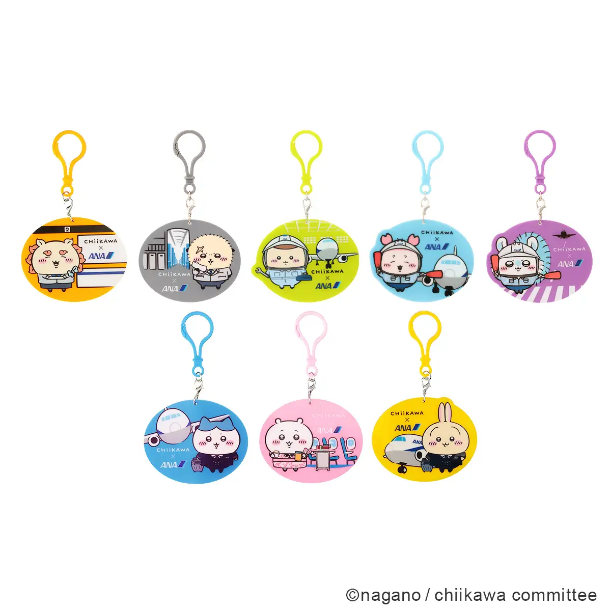 ちいかわ×ANA トレーディングアクリルキーホルダーコレクションの公式商品写真