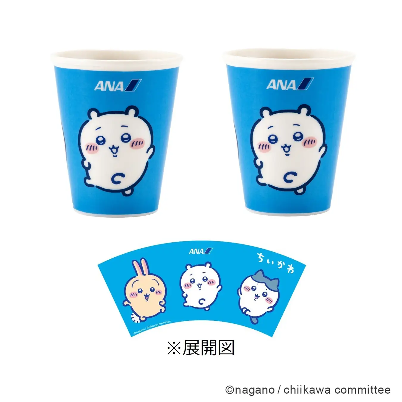 ちいかわ×ANA 機内紙コップデザイン陶器マグセットの公式商品写真