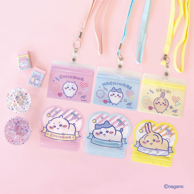 ちいかわ DAISO限定デザイン ストラップ付き名札・ダイカットフィルムチャック袋・お弁当カップなどのラインナップ