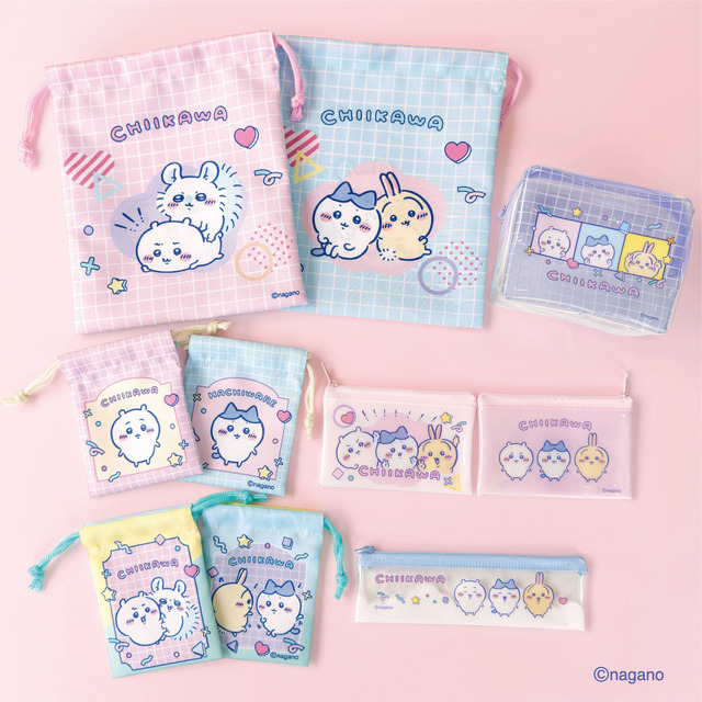 ちいかわ DAISO限定デザイン 巾着・ポーチ・ペンケースなどのラインナップ