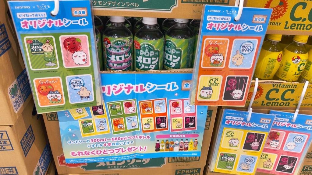 店頭で目撃されたサントリー×ちいかわシールの売り場写真