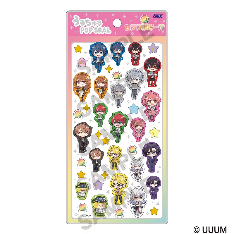 カラフルピーチうるちゅるシールの画像2