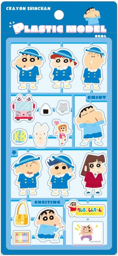 クレヨンしんちゃん プラスチックモデル風シール 幼稚園デザイン