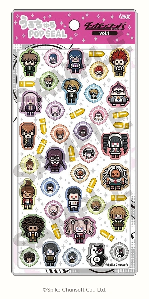 ダンガンロンパ うるちゅるPOP SEAL 公式商品画像