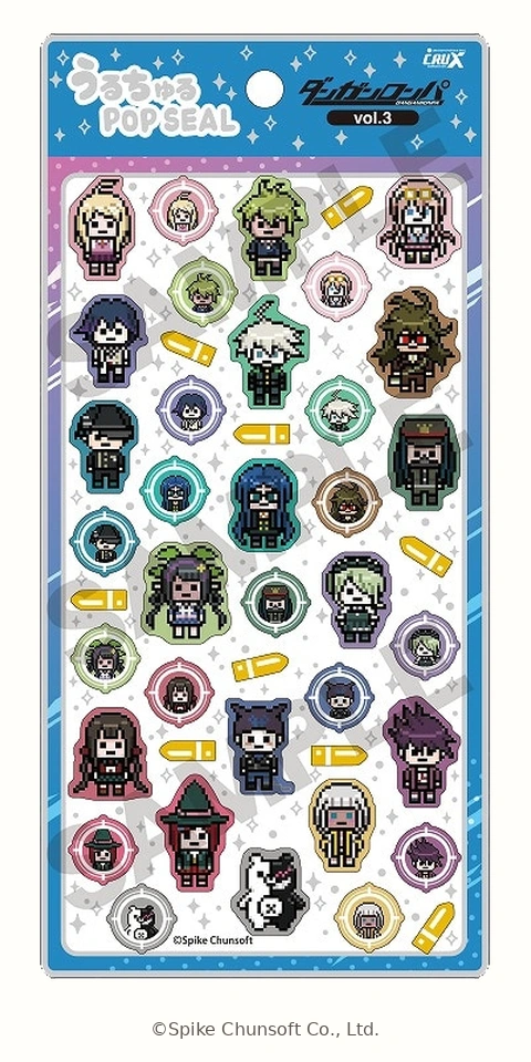 ニューダンガンロンパV3 うるちゅるPOP SEAL 公式商品画像