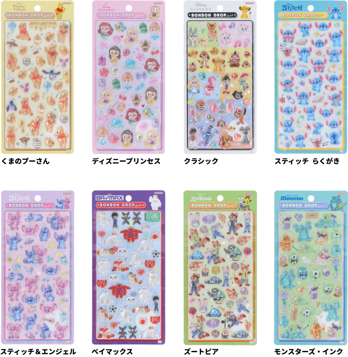 ディズニーボンボンドロップシール第二弾の商品画像