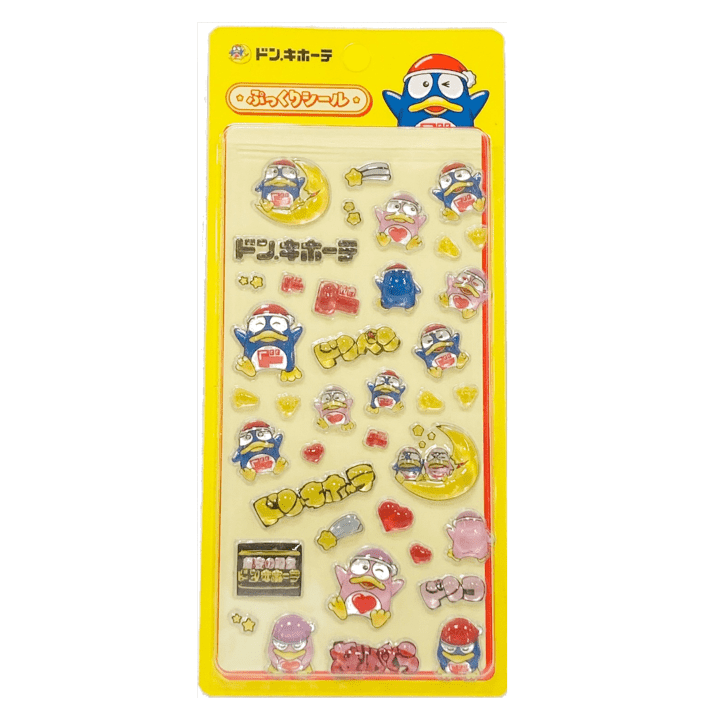 ドン・キホーテの非売品「ドンペンぷっくりシール」商品画像。ドンペンやドンコ、ハートや月モチーフなどがデザインされた立体ぷっくりシール台紙。