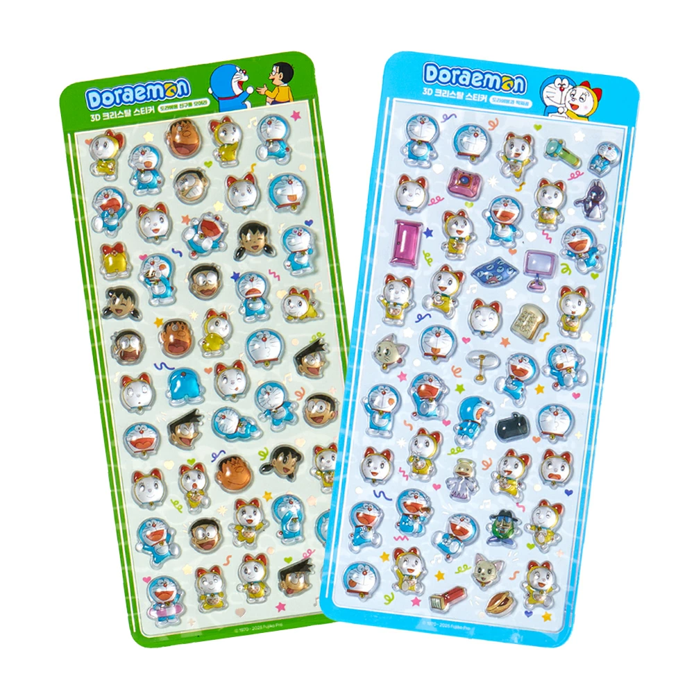 ボンボンドロップシール先着販売情報まとめ | ボンボンナビ