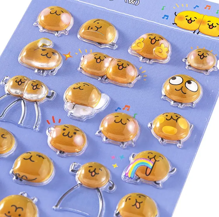 えもじのこ立体シールのイメージ画像