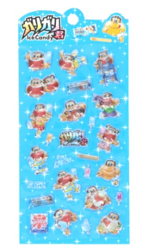 しまむらで受注生産販売されるガリガリ君ぷっくりシールの商品画像