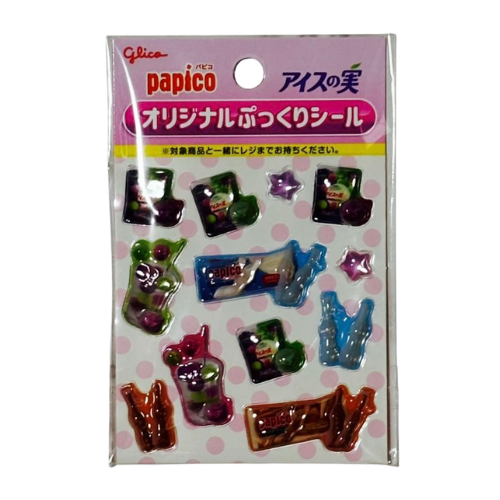 パピコとアイスの実のオリジナルぷっくりシール。ピンクの台紙にパピコやアイスの実のパッケージ、星型パーツがデザインされた景品シール