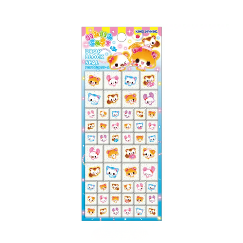 平成ファンシーシリーズ ハムハムカフェ ドロップブロックシールの全体画像