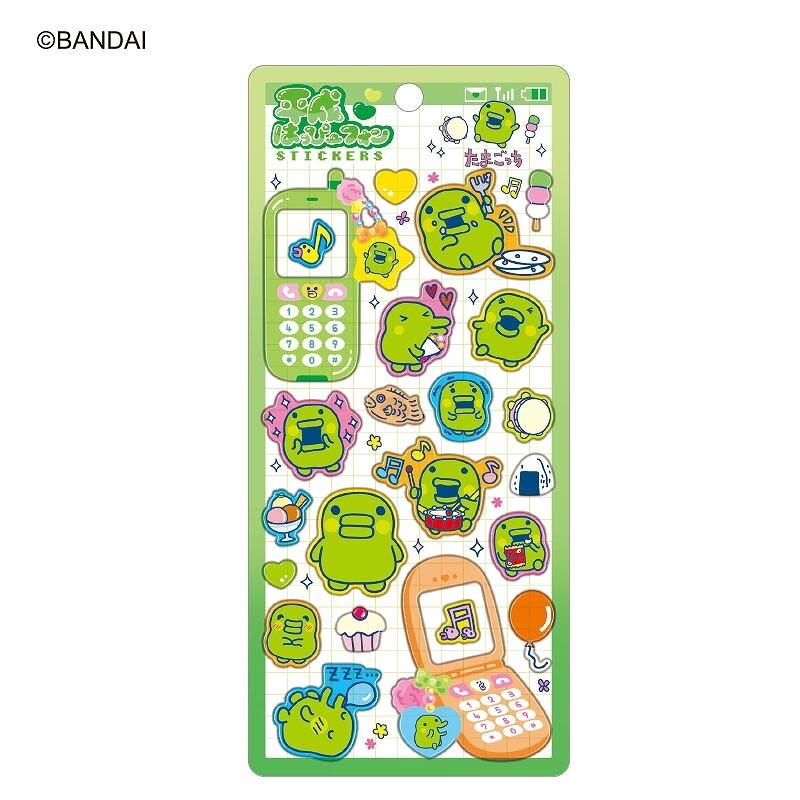 その他のシール 平成ハッピーフォン