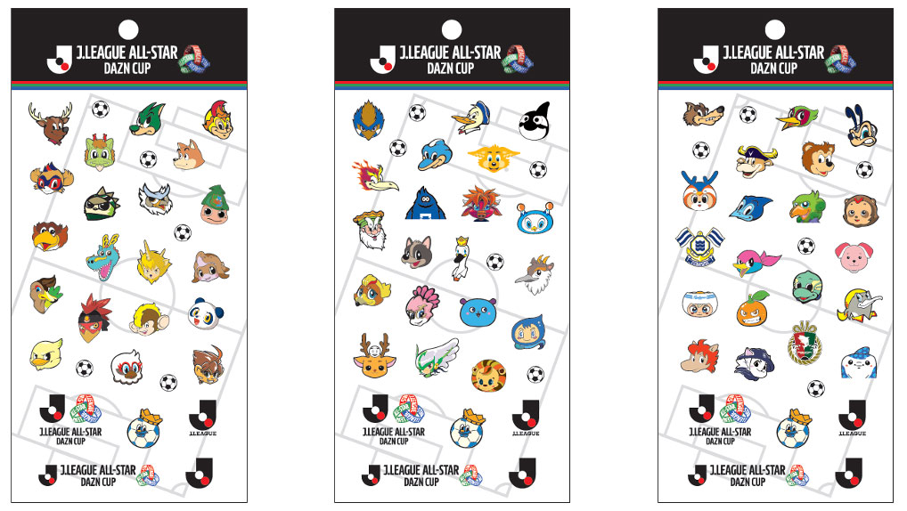 ＪリーグオールスターDAZNカップ 限定ぷっくりシールの商品画像