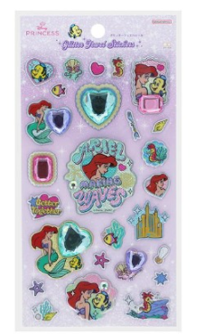 グリッタージュエルシール　ディズニープリンセス　アリエルの商品画像
