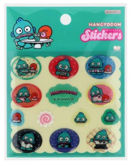 ぷっくりシール　ハンギョドン　ポップの商品画像