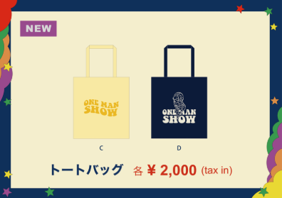 RYO NISHIKIDO LIVE TOUR 2026 "ONE MAN SHOW" トートバッグ 2種の商品画像
