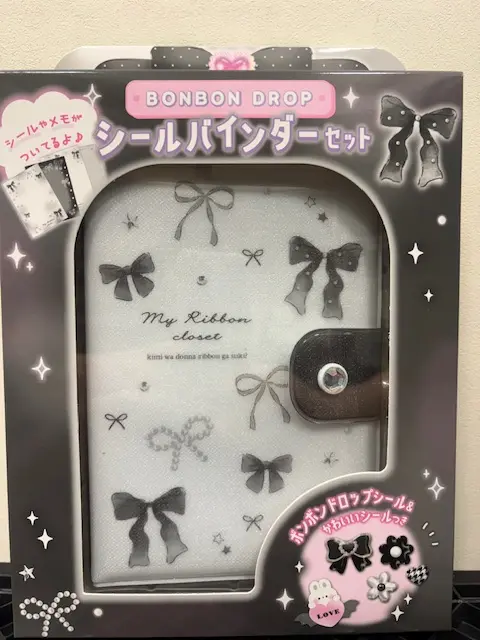 ボンボンドロップシールバインダーセット マイリボンクローゼットの商品画像