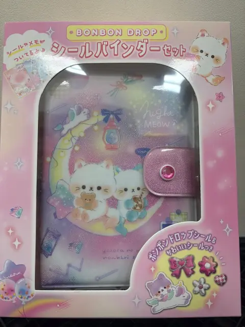 ボンボンドロップシールバインダーセット ナイトミャウの商品画像
